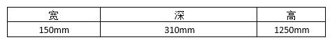 JH8000J-22032WT,LT  LT2 CT充電樁技術(shù) -交流7kw表3.jpg